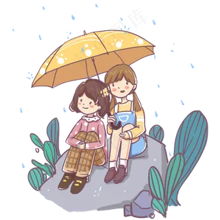 24节气雨水春天嬉戏,免抠元素