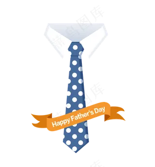 父亲节波点领带PNG免抠素材