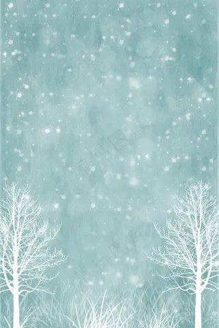 大寒树林下雪psd分层banner