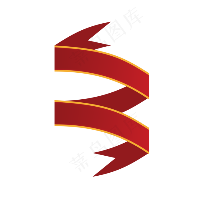 红色丝带PNG免抠