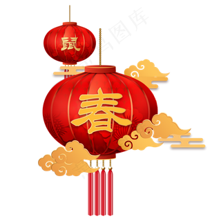 标题:新年红色春节灯笼,免抠元素