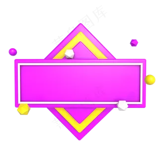 C4D几何图形装饰