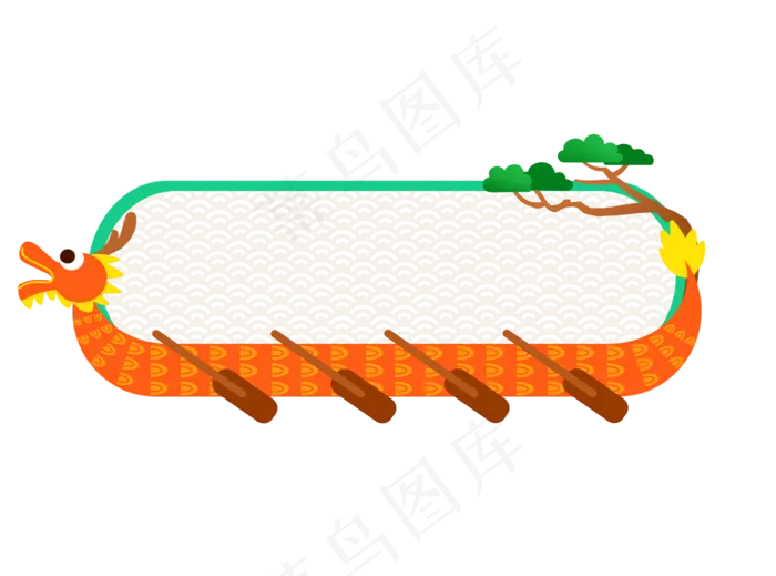 端午节赛龙舟边框(2700X2000(DPI:300))psd模版下载