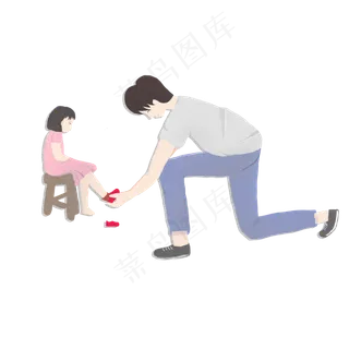 父亲节传统简洁配色剪纸风格插图