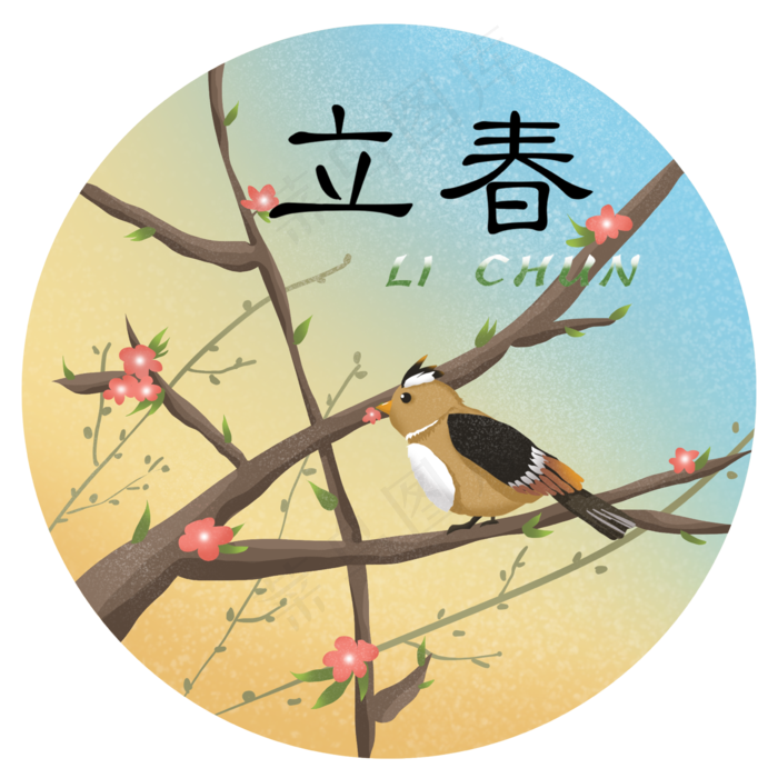 立春春暖花开树枝上的小鸟二十四