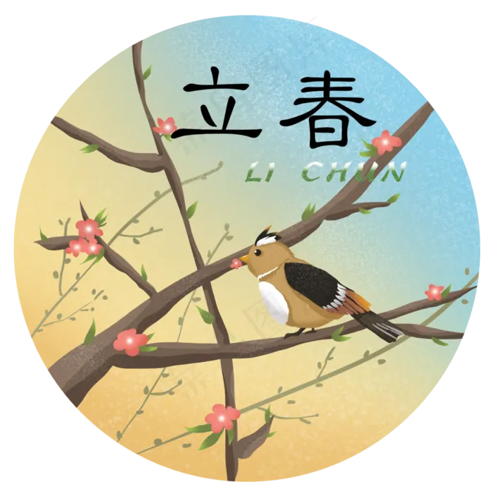 立春春暖花开树枝上的小鸟二十四(2362X2362(DPI:300))psd模版下载