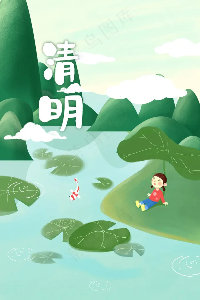 清明节风景踏青春天春季旅游出游植物节气