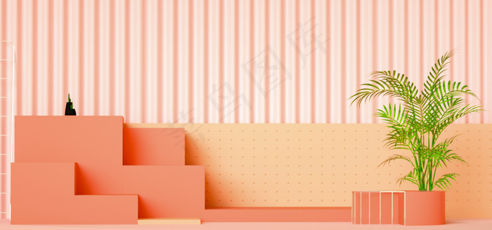 家装家居促销C4D电商banner(1920*900px 	       )