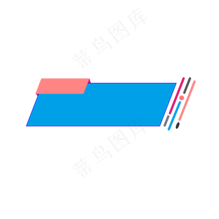 亮色蓝色创意标题框,免抠元素