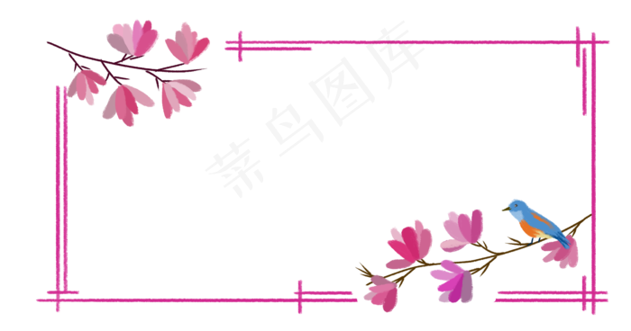 春夏季节花鸟边框之玉兰花PNG,免抠元素(5191X2728(DPI:300))psd模版下载