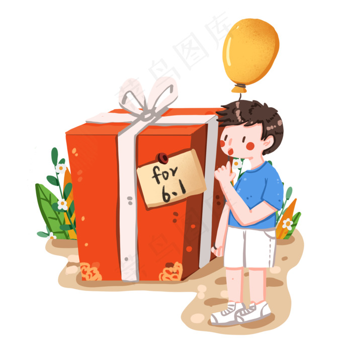 牵气球的男孩和礼物,免抠元素