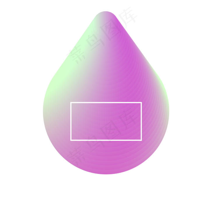 618电商流体渐变主题装饰素材