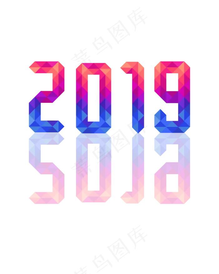 矢量手绘卡通2019,免抠元素(4167*5208px 300 dpi )ai矢量模版下载