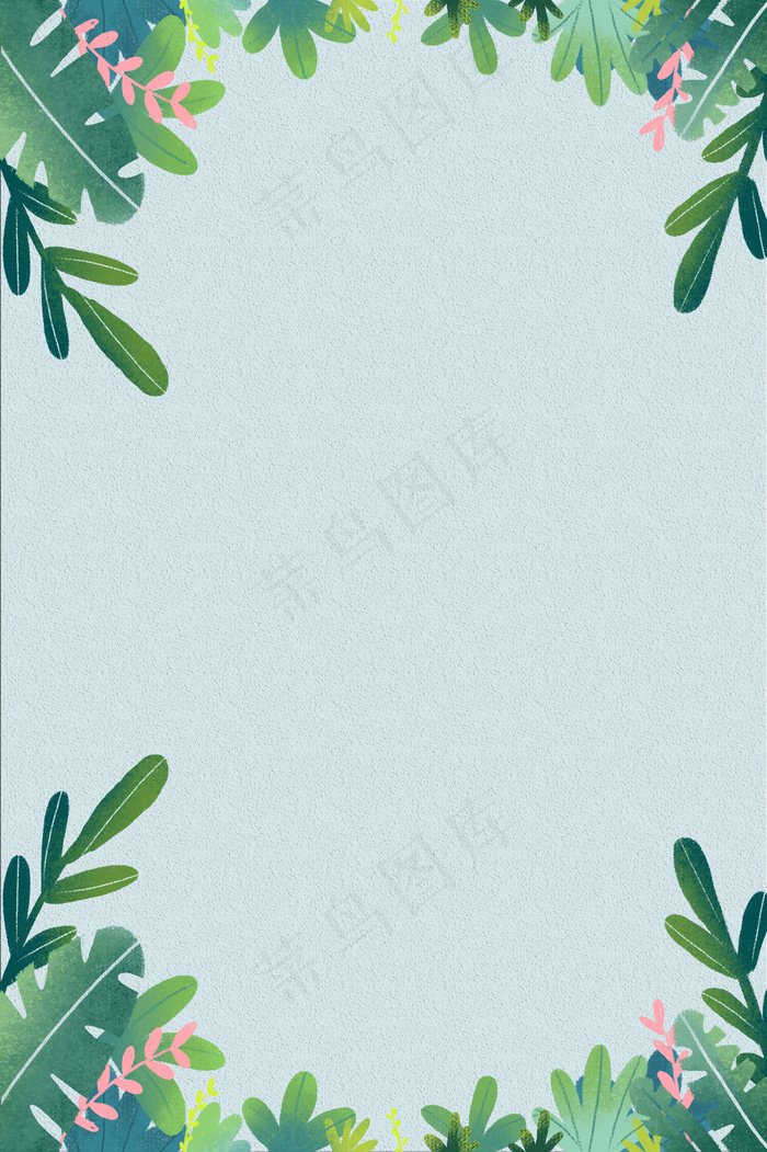 招聘令海报背景素材