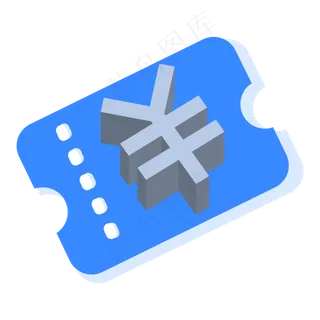 创意扁平手绘风格优惠券