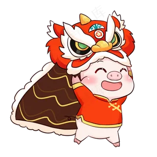 新年小猪之舞狮子png透明底,免抠元素