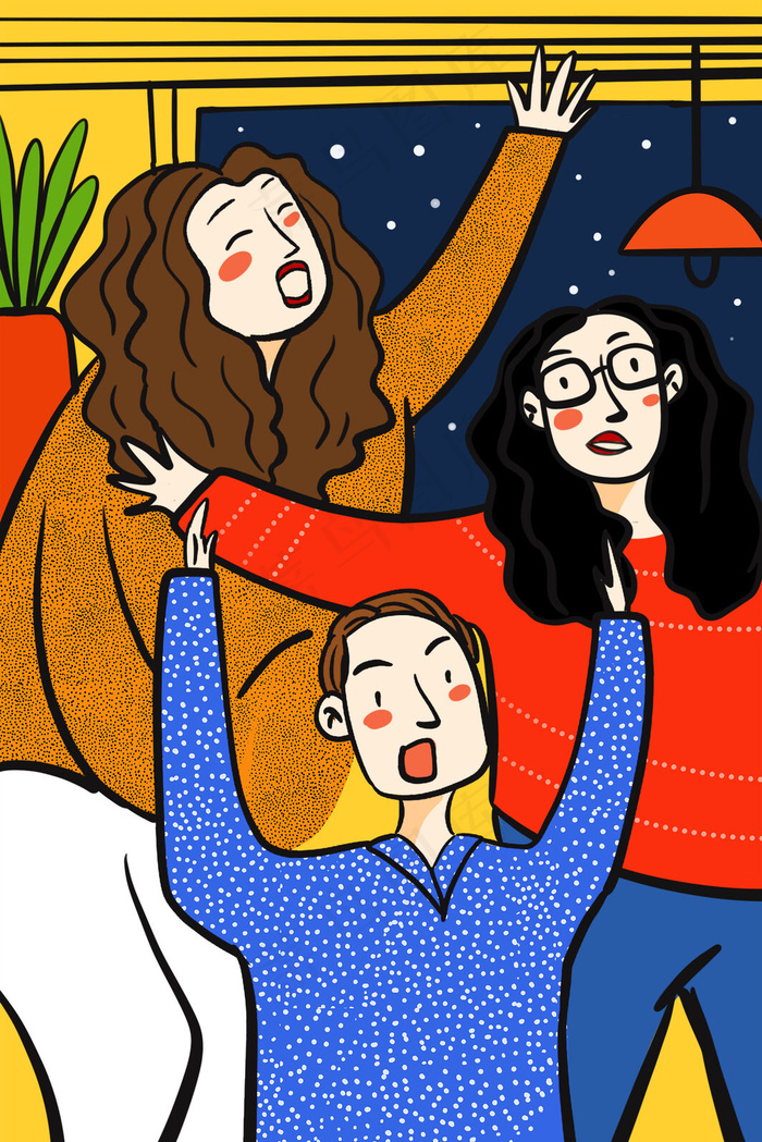 五四青年节聚会狂欢