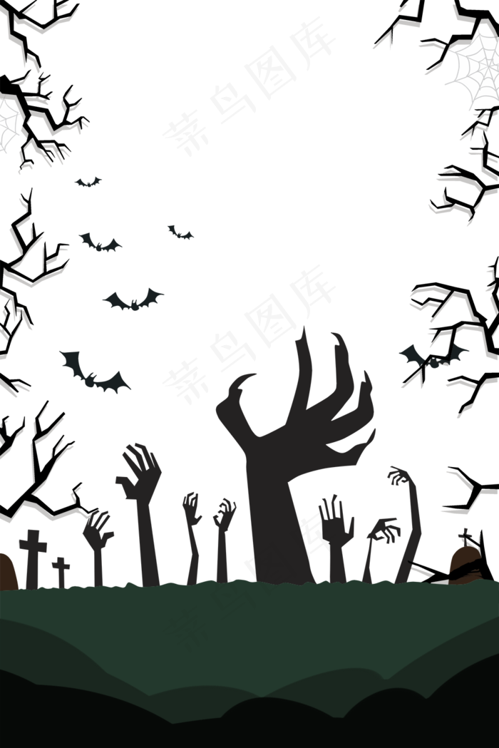 万圣节恐怖主题边框,免抠元素