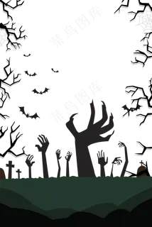 万圣节恐怖主题边框,免抠元素