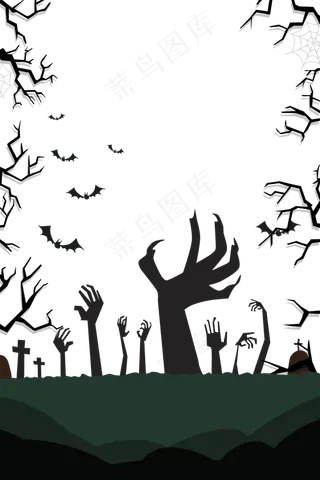 万圣节恐怖主题边框,免抠元素