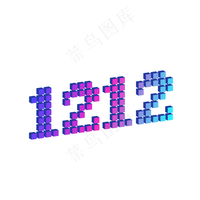 矢量双12数字,免抠元素ai矢量模版下载