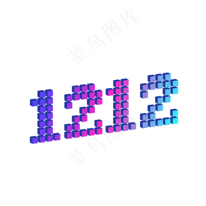 矢量双12数字,免抠元素ai矢量模版下载