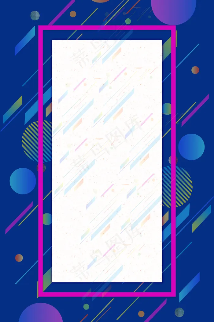 淘宝促销折扣孟菲斯
