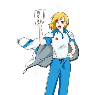 五四青年节高举新青年的中国校服