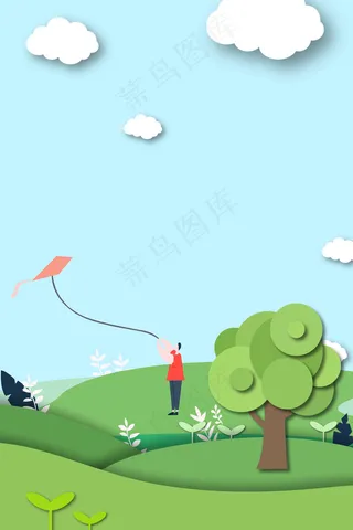 剪纸风折纸风春天放风筝的人