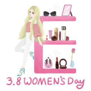 三八节女王节手绘彩妆购物女神过,免抠元素