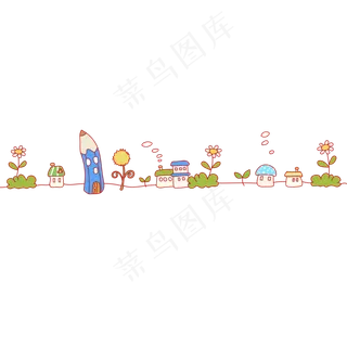 手绘植物房子分割线,免抠元素