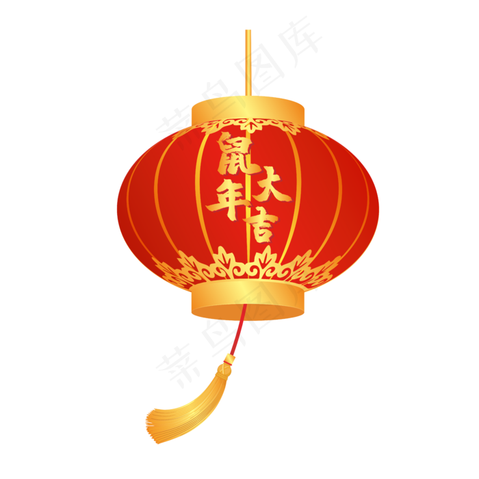 仿真鼠年大吉灯笼,免抠元素