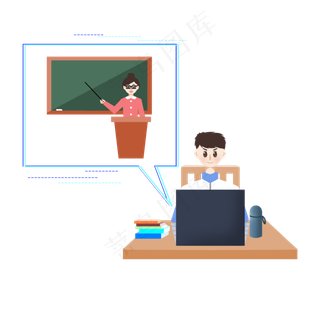 在家上网课的学生