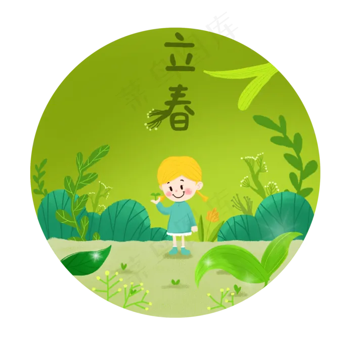 卡通手绘立春图案(2000X2000(DPI:300))psd模版下载
