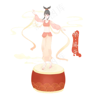 端午节古风女孩跳舞