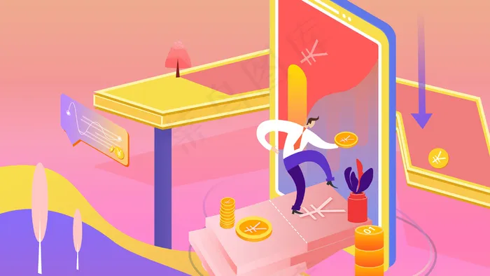 金融理财手机2.5D