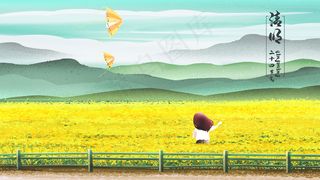 二十四节气清明油菜花