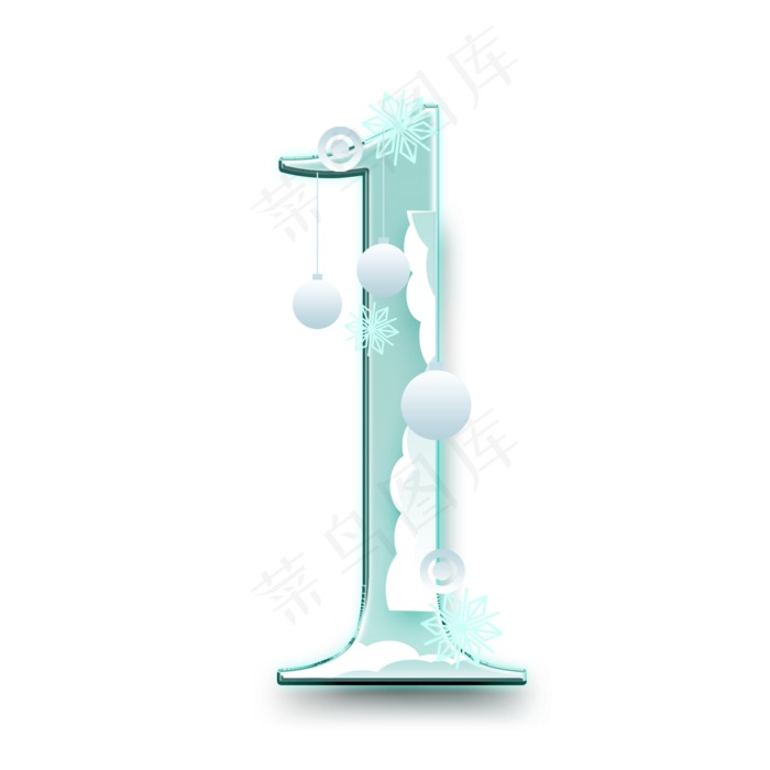 圣诞节数字1(2000*2000px 	      )psd模版下载