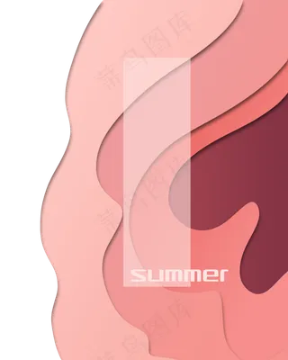 粉色渐变装饰立体花框立体剪纸