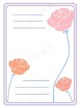 简约宝蓝粉信纸边框玫瑰