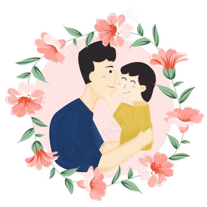 父亲节设计元素(2000X2000(DPI:300))psd模版下载