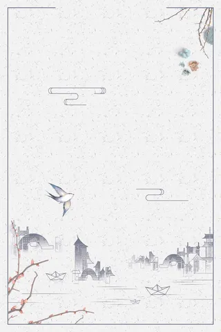 水墨中国风山水清明节边框