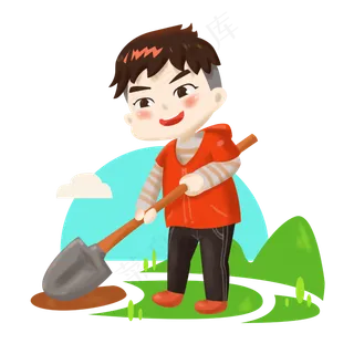 植树节绿意盎然卡通劳动人物之挖,免抠元素