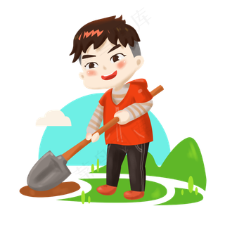 植树节绿意盎然卡通劳动人物之挖,免抠元素