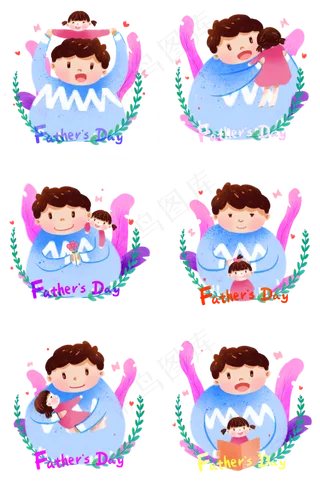 父亲节卡通夸张风温馨父女