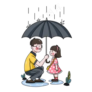卡通父亲节 卡通父亲节