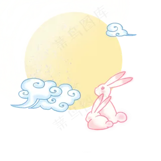 中秋月亮兔子祥云PNG,免抠元素