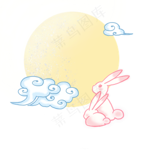 中秋月亮兔子祥云PNG,免抠元素