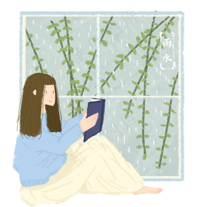 春天新柳节气阅读少女PNG春雨,免抠元素