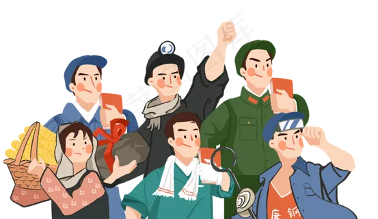 五一节劳动人民形象,免抠元素